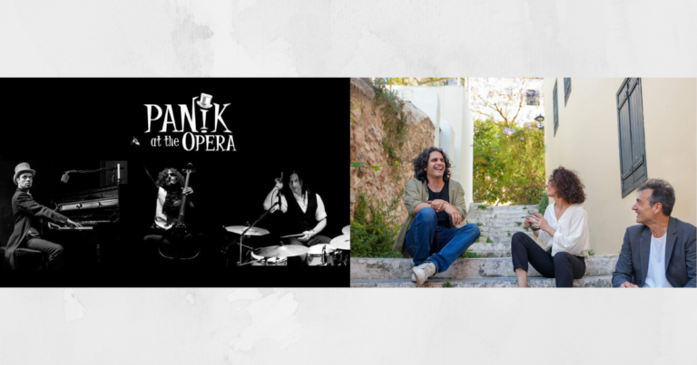 MUSIC SOUP ORGAN TRIO – PANIK AT THE OPERA στο HALF NOTE