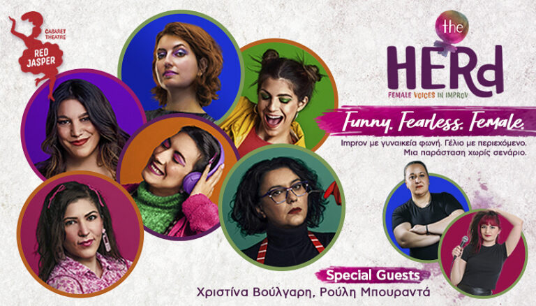 the HERd: Female Voices in Improv
