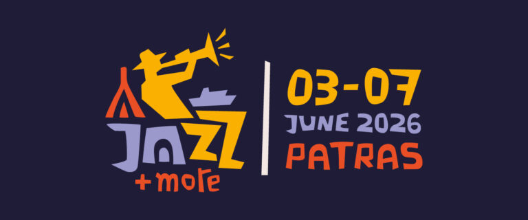 Διεθνές Φεστιβάλ Πάτρας “Jazz+More”