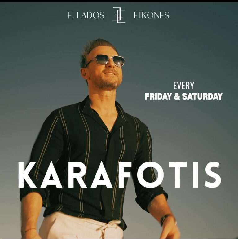 Κώστας Καραφώτης – Live – ΕΛΛΑΔΟΣ ΕΙΚΟΝΕΣ