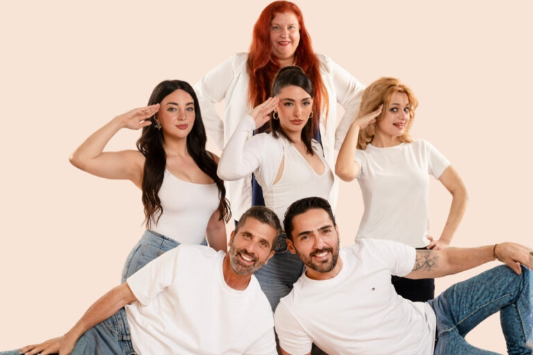 «ΠΕΤΑΕΙ ΠΕΤΑΕΙ»