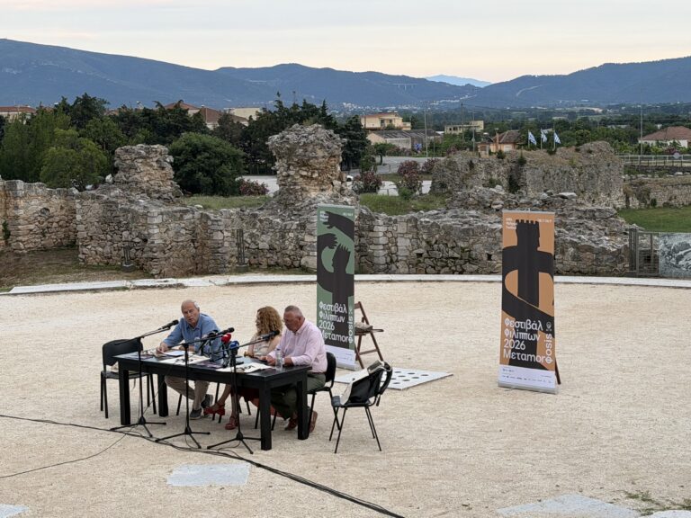 69ο Φεστιβάλ Φιλίππων -«Μεταμόρφωσης»